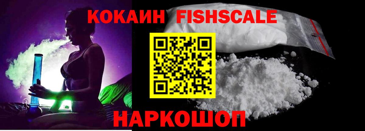 A-PVP Ханты-Мансийск
