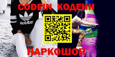 кокс Усть-Джегута