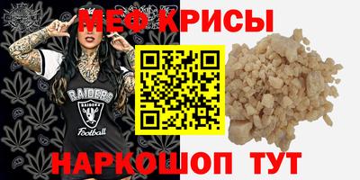 соль ск Усть-Илимск