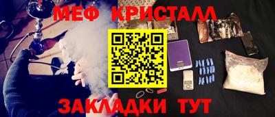 кокс Усть-Джегута