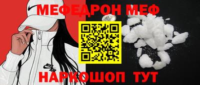 мдпв Чапаевск