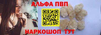 мдпв Чапаевск