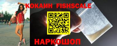 кокс Усть-Джегута