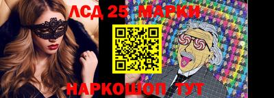кокс Усть-Джегута