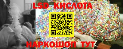 кокаин перу Чебаркуль
