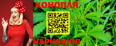 соль ск Усть-Илимск