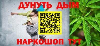 мдпв Чапаевск