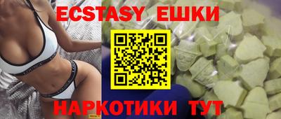 мдпв Чапаевск