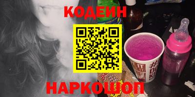 кокс Усть-Джегута