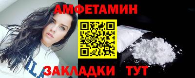 соль ск Усть-Илимск