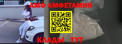 кокаин перу Чебаркуль