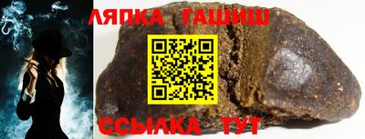 соль ск Усть-Илимск