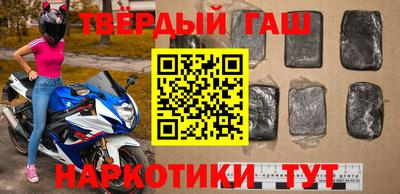 кокс Усть-Джегута