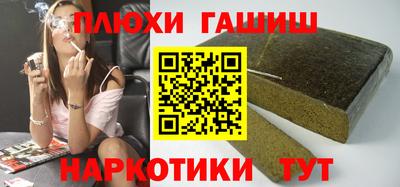 кокс Усть-Джегута