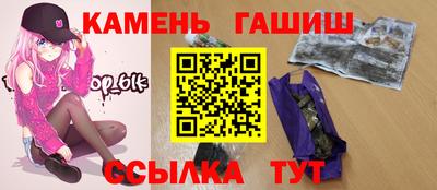 соль ск Усть-Илимск