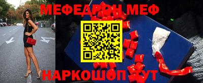 кокс Усть-Джегута