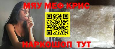соль ск Усть-Илимск