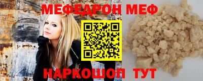 мдпв Чапаевск